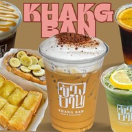 KHANG BAN ข้างบ้านกาแฟ ชา ปังปิ้ง เฉลิมพระเกียรติ์ ร.9 ซ.66 ประเวศ