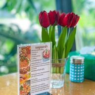 บ้านเลขที่7