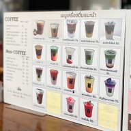 บ้านเลขที่7