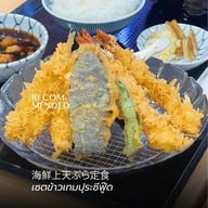 เมนูของร้าน Tempura Tendon Hannosuke Tokyo  One Bangkok