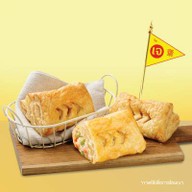 S&P Restaurant & Bakery ตลาดโลตัสวัชรพล