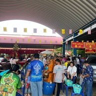 วัดเนินกระบก