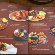 ปูนแดงแกงร้อน Thai Cuisine สาทร