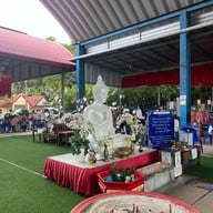 วัดเนินกระบก