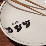 Ant'z Japanese kitchen