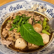 เมนูของร้าน ก๋วยเตี๋ยวเรือคั่วเข้ม ฉะเชิงเทรา