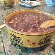 Rongsi Pochana (โรงสีโภชนา) เซ็นทรัล เวสต์วิลล์