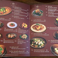 ปูนแดงแกงร้อน Thai Cuisine สาทร