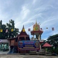 วัดเนินกระบก