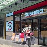 SUSHIRO THAILAND Market Place Theprak