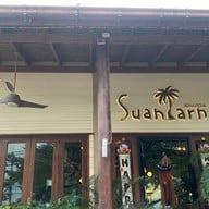 Suantarn Cafe
