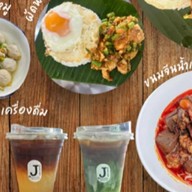 JEDI COFFEE เจไดคอฟฟี่&ไดไดกะเพราพริกแห้ง_สารภี