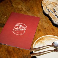 ปูนแดงแกงร้อน Thai Cuisine สาทร