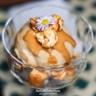 บ้านนอกเข้ากรุง หลังสวน