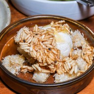 แก่น I Kaen แก่น I Kaen