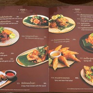 ปูนแดงแกงร้อน Thai Cuisine สาทร