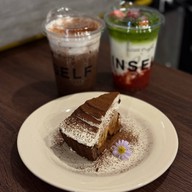 Inself coffee 👍🏻 Inselfcoffee