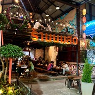 ร้านนมสด (โฉมใหม่)