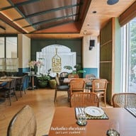 บ้านนอกเข้ากรุง หลังสวน