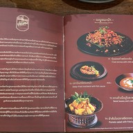 ปูนแดงแกงร้อน Thai Cuisine สาทร