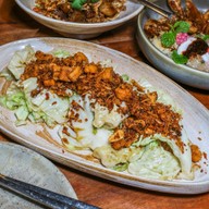 แก่น I Kaen แก่น I Kaen