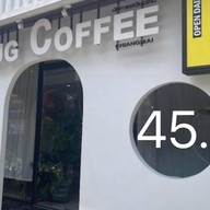 มัก MUG COFFEE.cnx