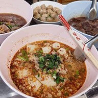 เมนูของร้าน ร้านบ้านเฝอ