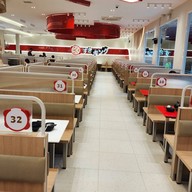 SUKI KING ตลาดกล้วย กล้วย ลพบุรี