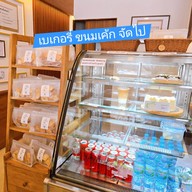 บรรยากาศ THINKcoffee At Bangna