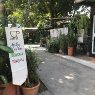 Gardenfarm2017
