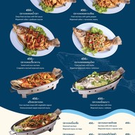 ยุพาซีฟู้ด ยุพาซีฟู้ด