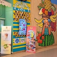 หน้าร้าน มานี มี หม้อ เกตเวย์เอกมัย