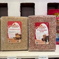 กะแล่ม คาเฟ่ไอติม คำเขื่อนแก้ว Kalam Organic Sugar cane Ice Cream Cafe, Coffee & Wine.