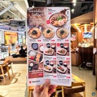 MAGURO Sushi เอสพลานาด รัชดาภิเษก