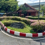 บรรยากาศ สวนท้าวสุรนารี