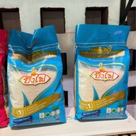 กะแล่ม คาเฟ่ไอติม คำเขื่อนแก้ว Kalam Organic Sugar cane Ice Cream Cafe, Coffee & Wine.