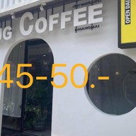 มัก MUG COFFEE.cnx