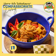 สวนผัก โอ้กะจู๋ สันทราย