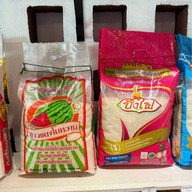 กะแล่ม คาเฟ่ไอติม คำเขื่อนแก้ว Kalam Organic Sugar cane Ice Cream Cafe, Coffee & Wine.