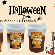 Panny Specialty Coffee