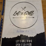 Let's Grill Bar-B-Q