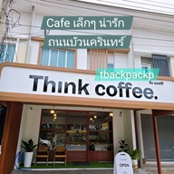 หน้าร้าน THINKcoffee At Bangna