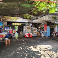 บรรยากาศ บ้านก๋วยเตี๋ยว