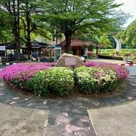 บรรยากาศ สวนท้าวสุรนารี