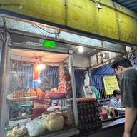 เจียวดาวหลังมอ (เจ้าแรก)