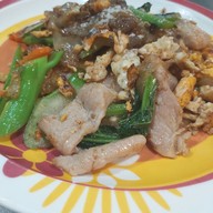 แม่ไฝปลาเผา