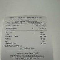 YAMAZAKI Central Cheangwattana