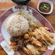 จีฟั่น ข้าวมันไก่เบตง