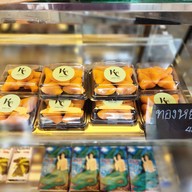 Khaonoi Cafe & Restaurant