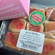 เมนูของร้าน อึ๊ง มุ่ย เส็ง
